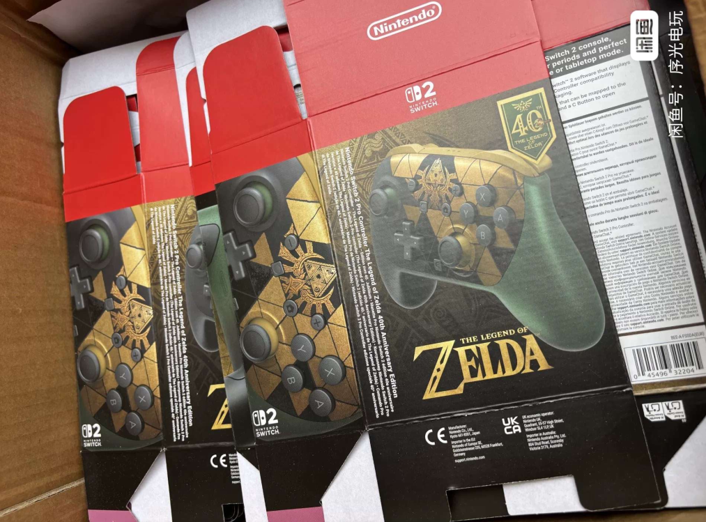 Legend of Zelda 40th Anniversary Switch 2 Console and Pro Controller Leaked