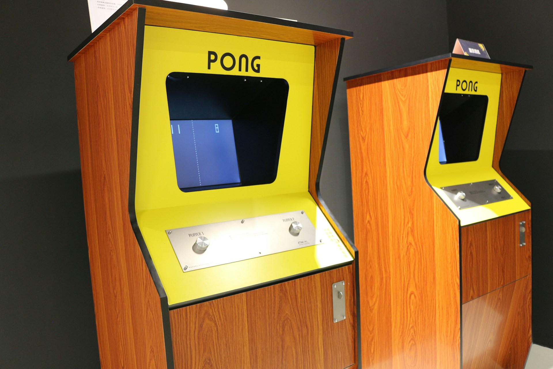 Pong: Het spel dat de videogamewereld lanceerde